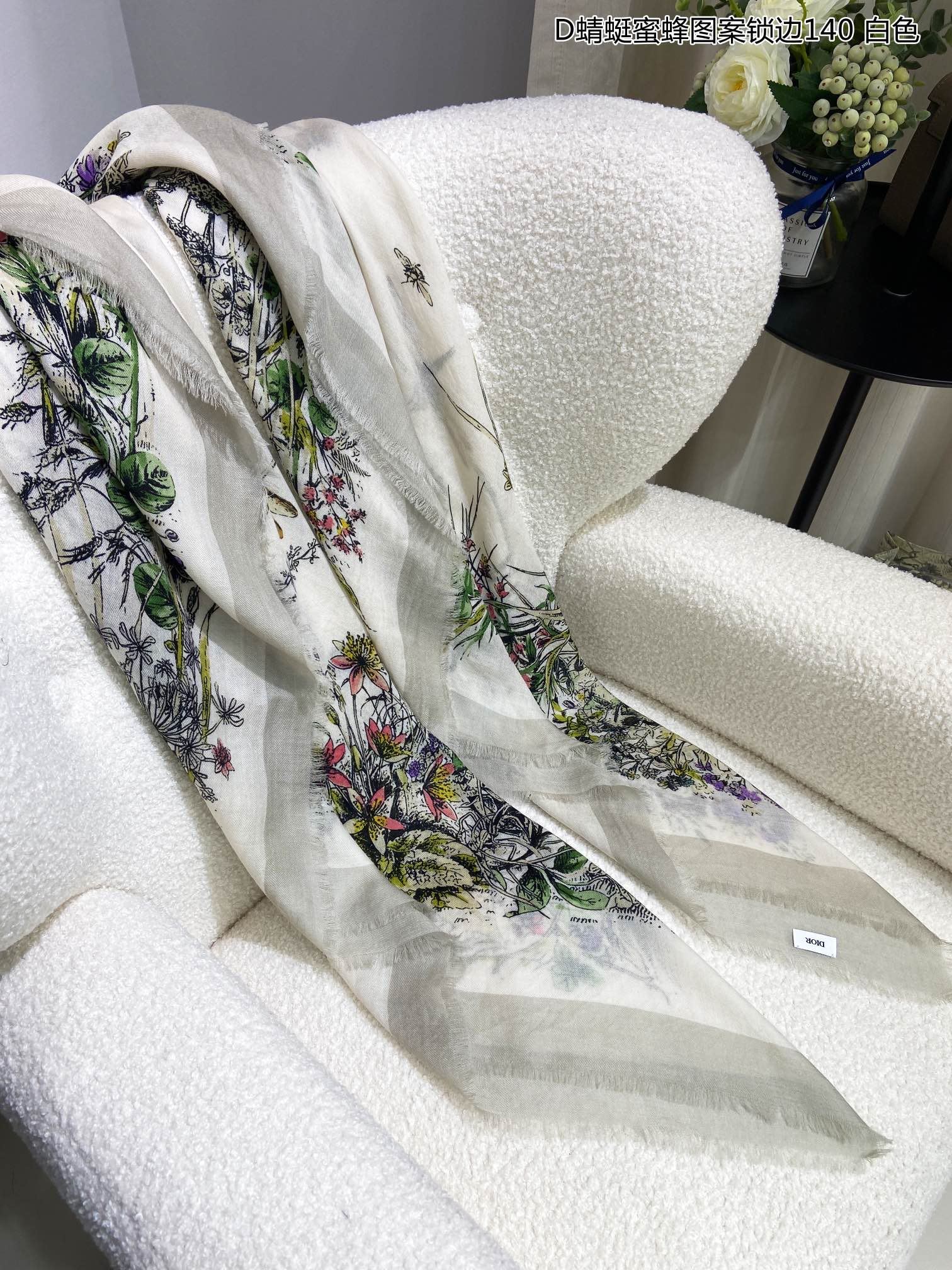 Christian Dior Scarf